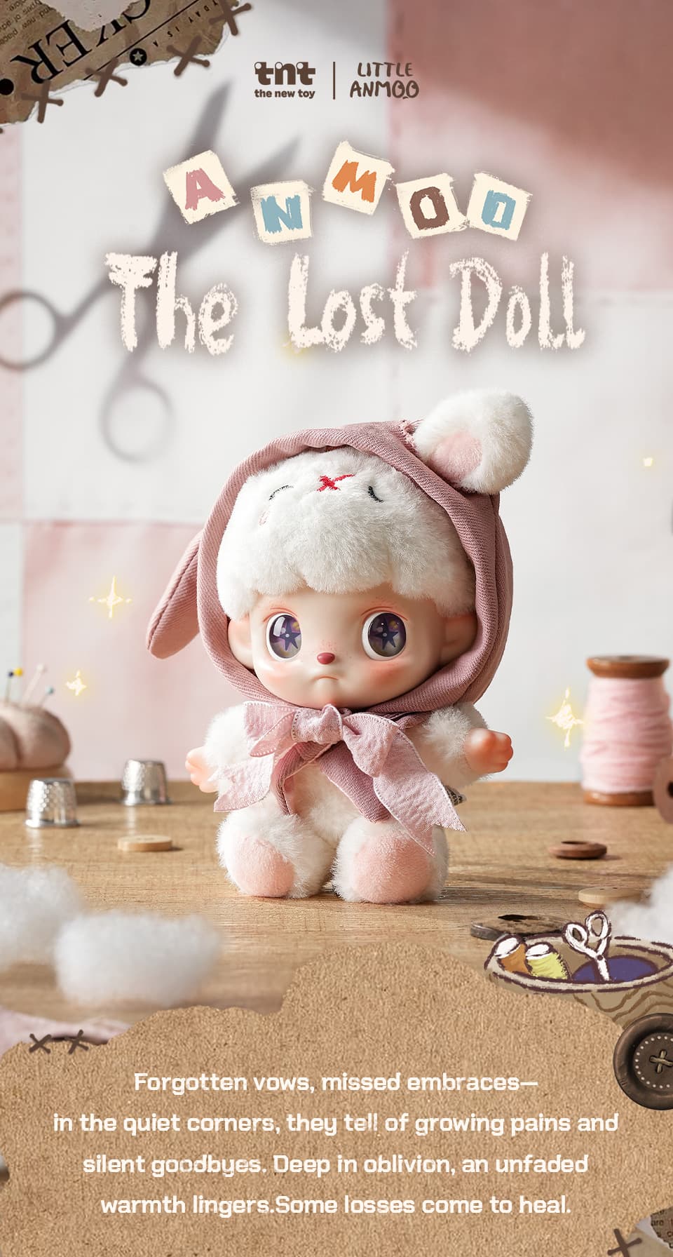 ANMOO The Lost Doll series Plush pendant 产品详情图 1 - TNT SPACE