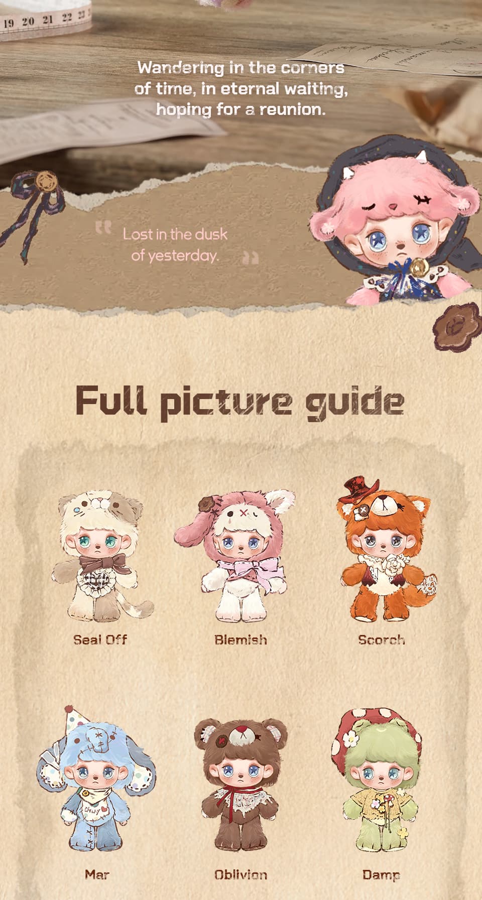 ANMOO The Lost Doll series Plush pendant 产品详情图 11 - TNT SPACE